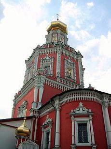 Templo en Vladykino - aquí vinieron reyes y patriarcas