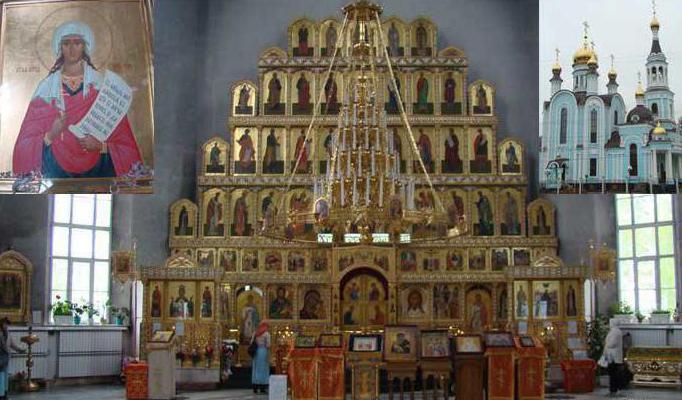 Catedral de Pokrovsko-Tatianinsky (Cheboksary): historia y fotos