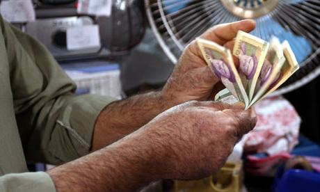 República Islámica de Irán: la moneda de un país con un alto nivel de inflación