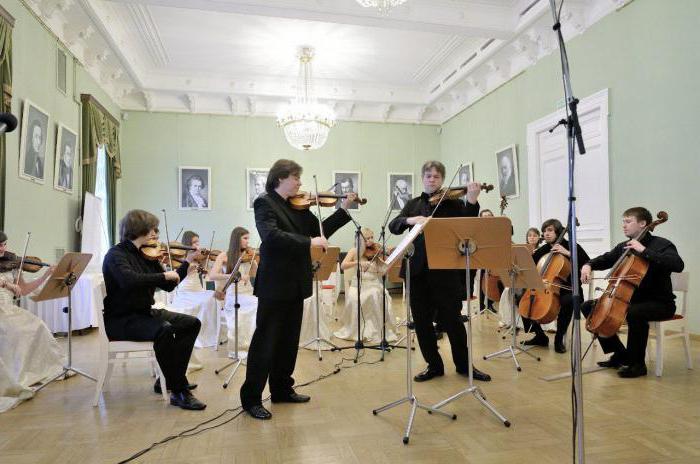 Philharmonia (San Petersburgo): información breve, repertorio, artistas