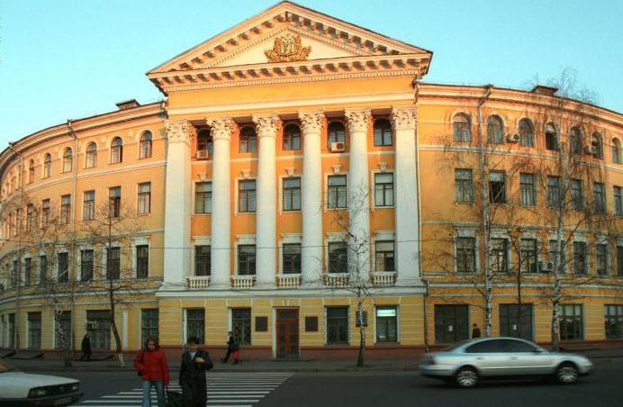 lista de universidades ucranianas